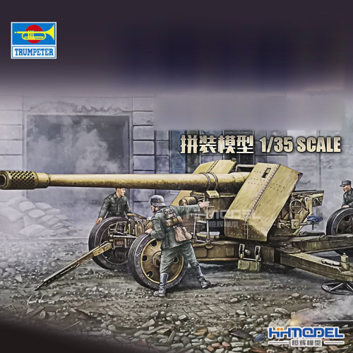 小号手拼装模型Pak44反坦克炮