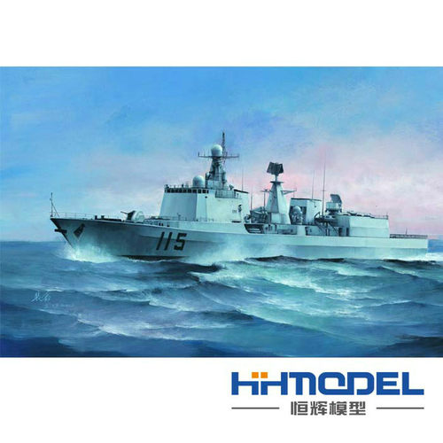 小号手051C导弹驱逐舰拼装模型