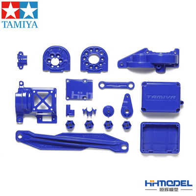 恒辉模型 田宫 TAMIYA 47335 电机安装组件 TT02 蓝色