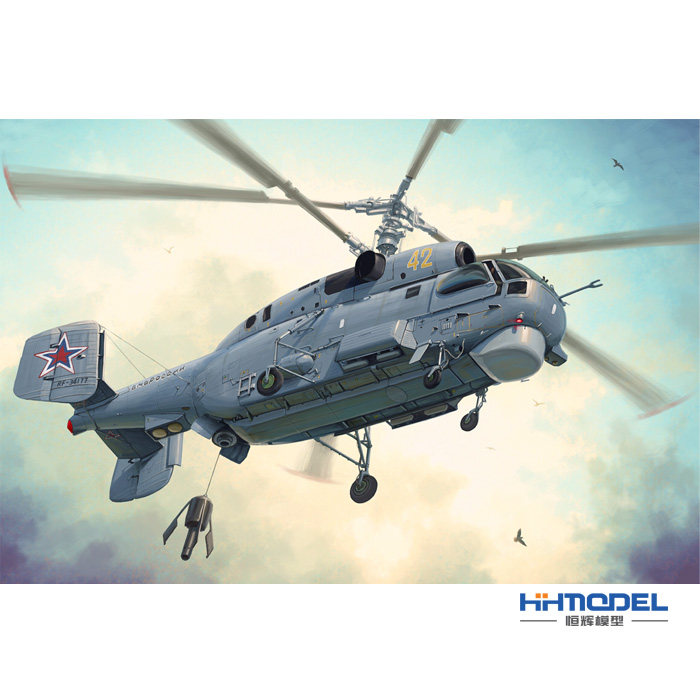 恒辉模型 现货 Hobbyboss 1/48 俄卡-27&ldquo;蜗牛&rdquo;直升机 81739