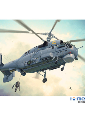 恒辉模型 现货 Hobbyboss 1/48 俄卡-27“蜗牛”直升机 81739
