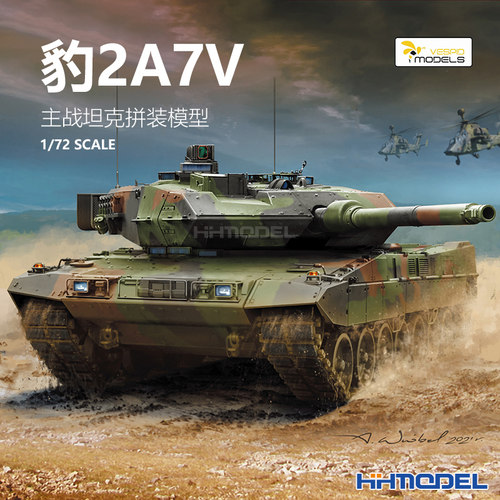 黄蜂拼装战车豹2A7V主战坦克