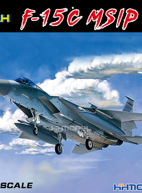 恒辉模型 长城 L4817 1/48 F-15C MSIP II 单座型战斗机 拼装飞机