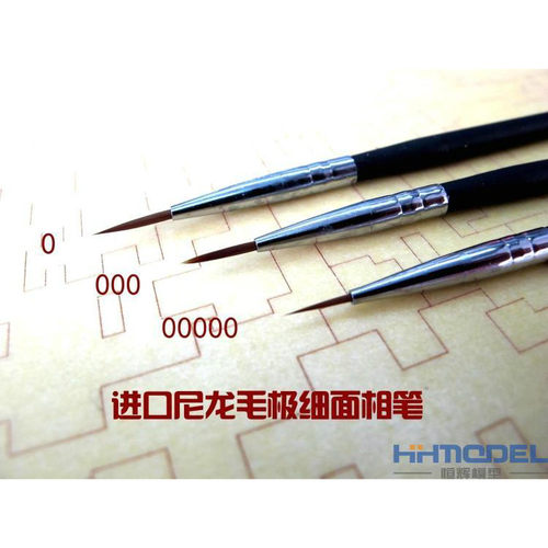 上色笔勾线笔渗线笔恒辉模型