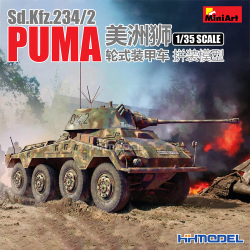 Miniart354191/35Puma模型