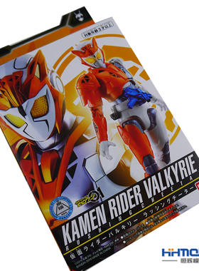 恒辉模型 万代 40919 假面骑士01zero one瓦尔基里 猎豹形态 可动