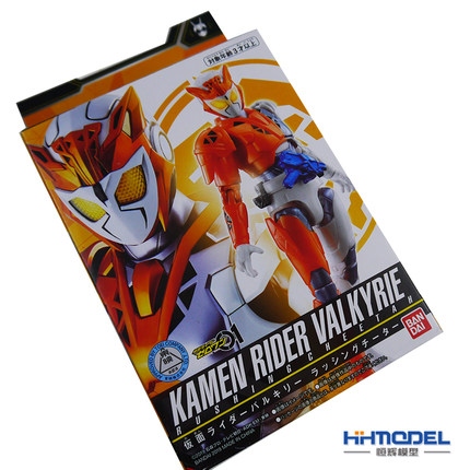 恒辉模型 万代 40919 假面骑士01zero one瓦尔基里 猎豹形态 可动