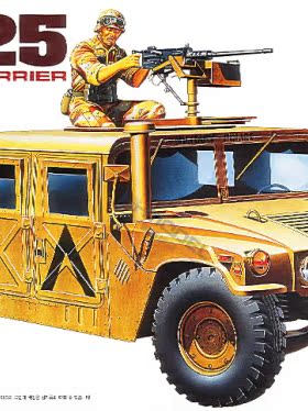 恒辉模型 爱德美 13241 1/35 M-1025 武装旱马 吉普车 拼装车辆