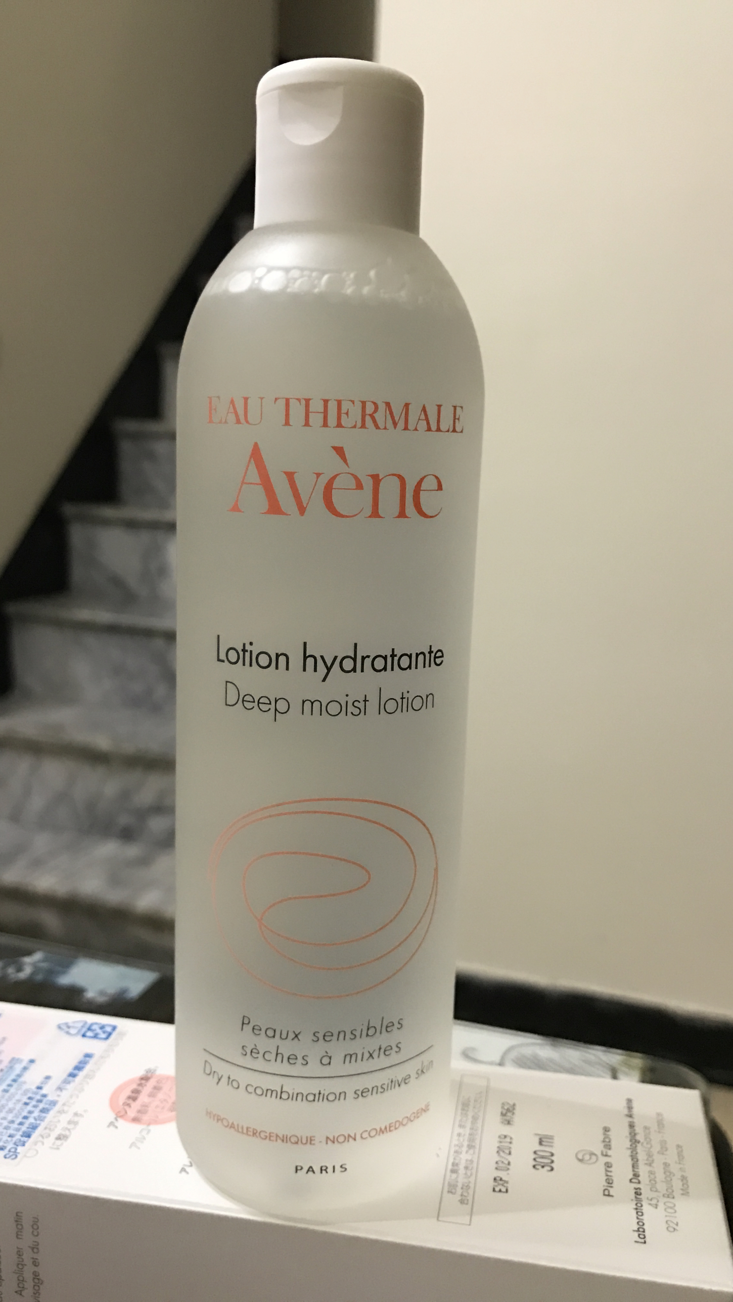viviÍÆ¼ö Ò½ÃÀ´óÅÆ²£ÄòËᾫ»ª»¯×±Ë®300ML ±£ÊªÐÞ»¤ ̨Íåר¹ñ»õ