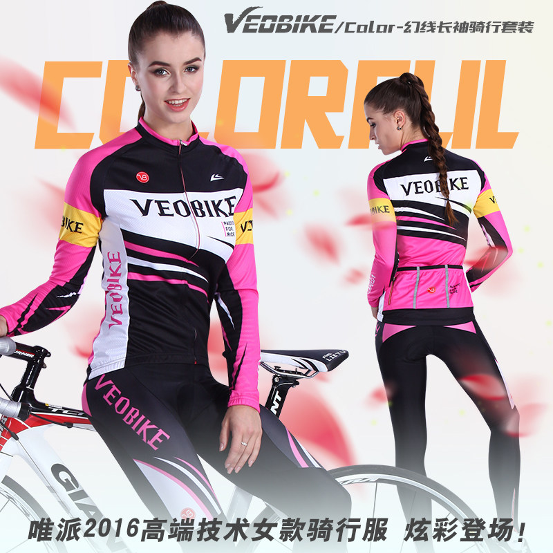 Vêtement cyclisme femme VEOBIKE - Ref 2210322 Image 1