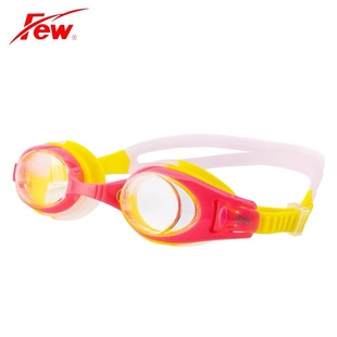 高清防雾舒适休闲小框柔软舒适硅胶儿童泳镜824 20新款 飘 FEW
