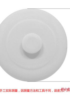 天际DGD10-10KWG-1子母煲电炖盅陶瓷内胆塑料防烫圈 盖子正品配件