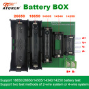 26650 18650 14505 AAA电池盒电池座四线测试架夹具支架电池配件