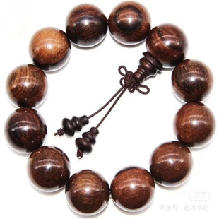 所罗门大叶紫檀2.0手串红木男女手串紫檀平男士情侣佛珠檀木老料