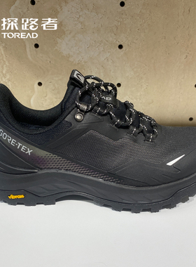 探路者GORETEX防水徒步鞋男户外登山鞋轻便透气运动鞋TFAAAO81268
