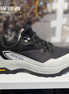 探路者女款登山鞋26春GORE-TEX防水VIBRAM防滑徒步鞋TFAAAO81268