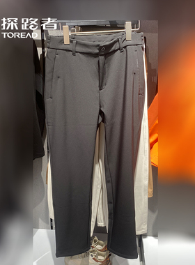 探路者软壳裤25秋冬新款男女加绒保暖长裤TAMMAN91561/92562-G01X