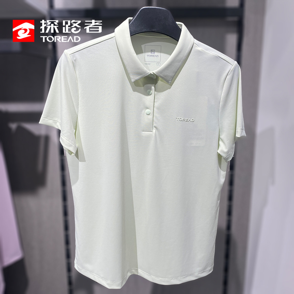 探路者2026新款夏季翻领POLO衫女短袖凉感商务通勤T恤TAJJAO82532