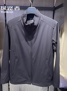 探路者男式立领软壳外套户外运动干爽舒适透气速干TAEEAO81507