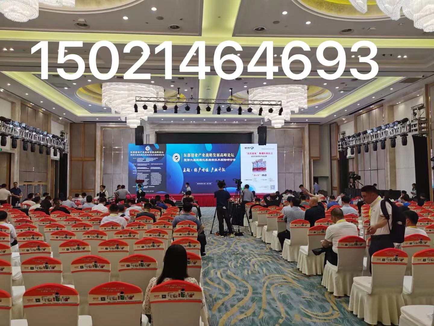 上海灯光舞台租赁租借租用高清L设备维修或租赁服务