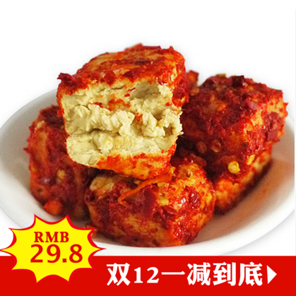 四川特产巴中平昌红豆腐臭香辣腐乳农家自制麻辣味下饭菜500g包邮