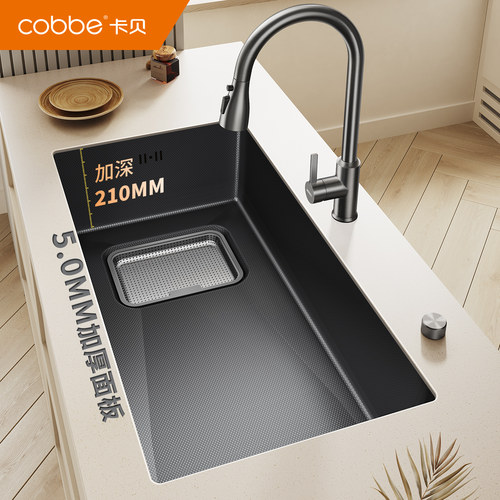 304不锈钢洗菜盆台下盆单槽手工