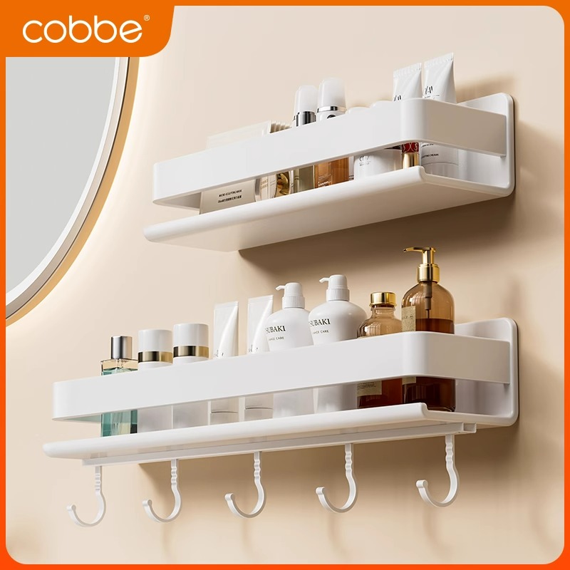 卡贝化妆品置物架壁挂式
