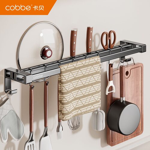 卡贝厨房置物架挂钩勺子铲子挂架