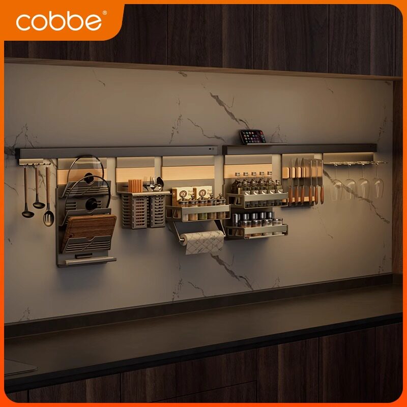 卡贝厨房diy置物架多功能墙上壁挂式刀具锅盖调料架一体收纳架子