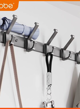 卡贝浴室免打孔挂钩卫生间墙上挂衣架壁挂式玄关门后衣帽挂钩排钩