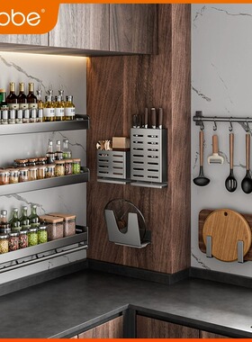 卡贝枪灰色厨房置物架壁挂式刀架调味料家用多功能收纳架子免打孔