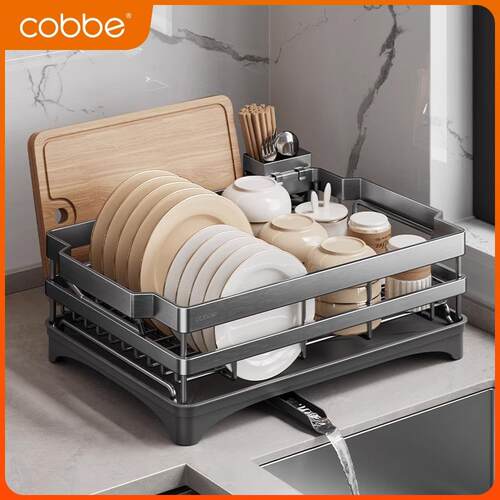 卡贝不锈钢碗碟收纳架沥水架