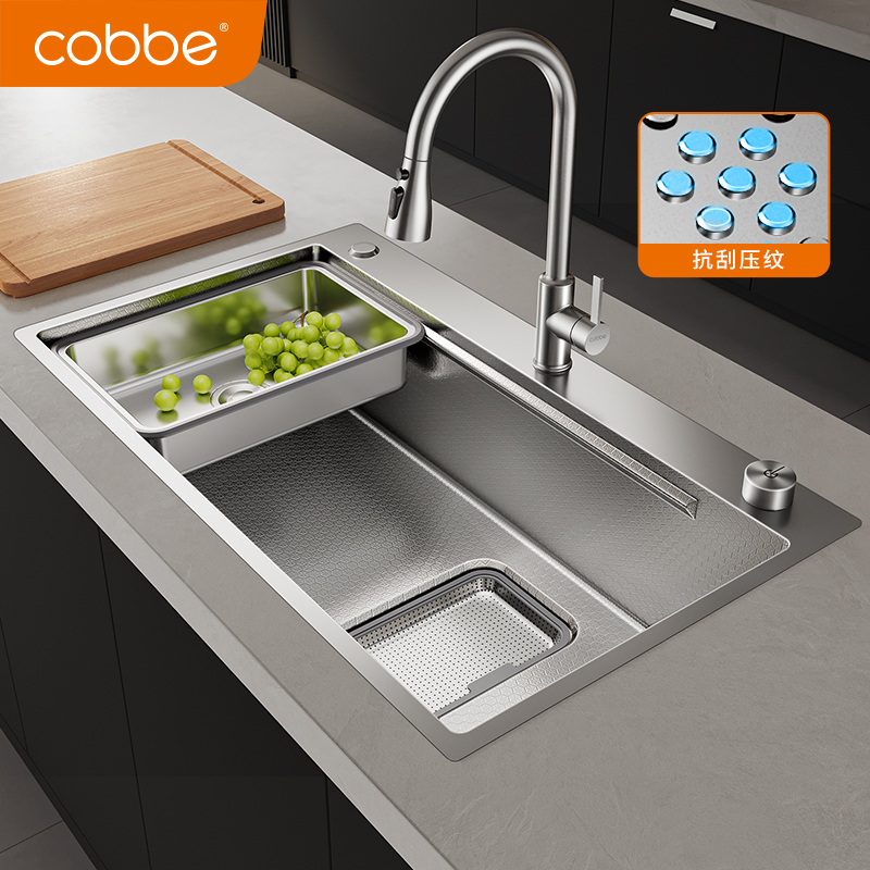 卡贝水槽大单槽304不锈钢加厚
