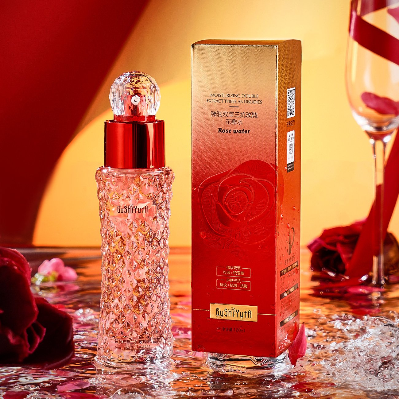 臻润玫瑰花瓣水补水保湿故事与她