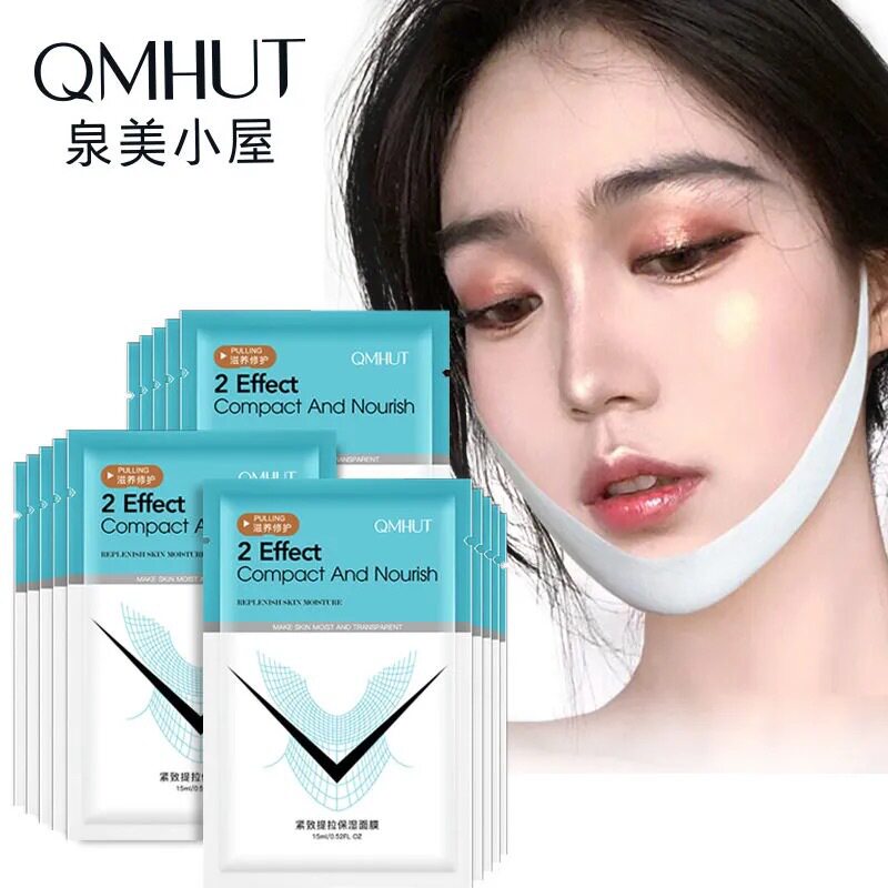 小v脸提拉紧致面膜面膜泉美小屋