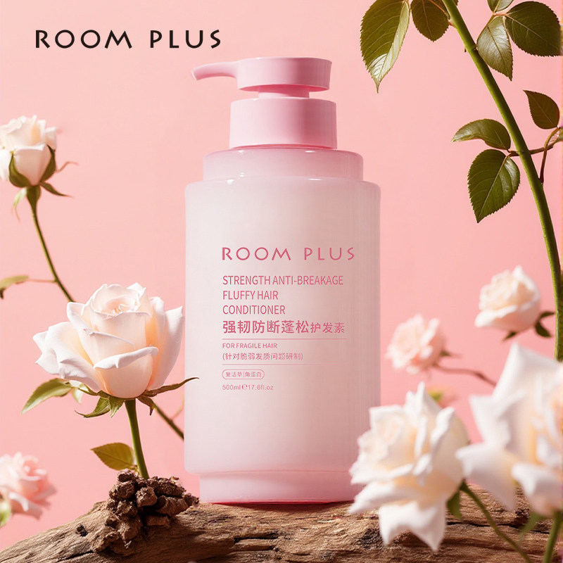 ROOMPLUS强韧防断护发素女柔顺顺滑正品官方品牌改善护理毛糙干枯