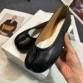 Black Flat Bottom