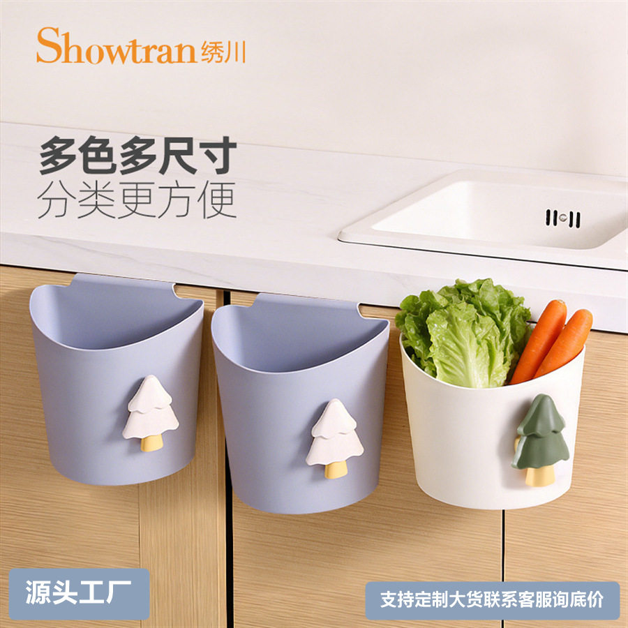 壁挂桶厨房浴室收纳桶垃圾桶办公室柜门厨房垃圾桶大号大容量家用