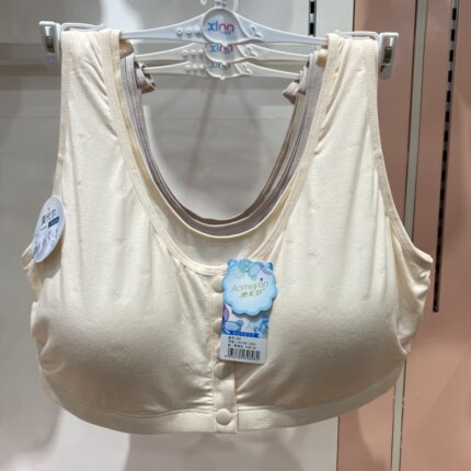 夏季莫代尔薄款中老年妈妈款无钢圈固定罩杯文胸内衣前开扣胸罩