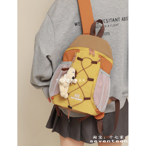 遇见若兮旅游轻便登山徒步双肩包
