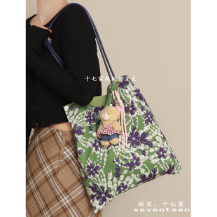 十七家文艺ins风花朵印花帆布包森系高级感大容量轻便通勤托特包
