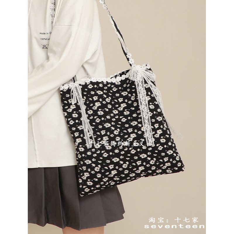 十七家蕾丝碎花纯欲风帆布包包女2025新款ins少女慵懒单肩托特包,箱包皮具/热销女包/男包,时尚帆布包,淘宝优惠券,粉丝福利购,淘宝优惠卷