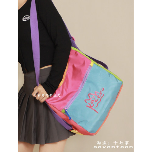 遇见若兮户运动出游彩色斜挎双肩