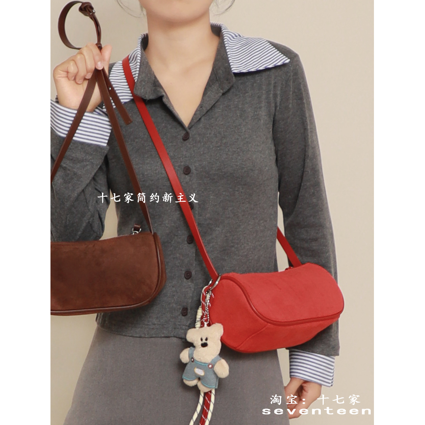 遇见若兮秋冬磨砂质感斜跨小包女
