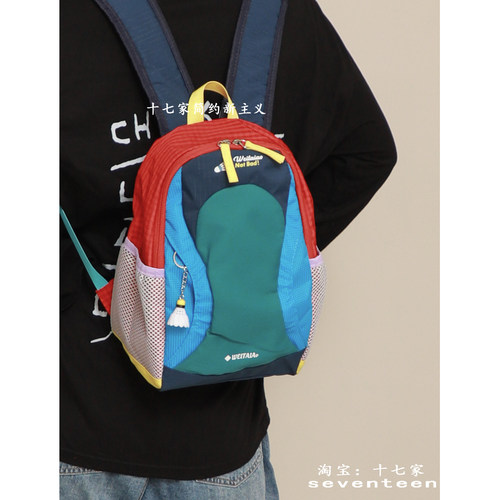遇见若兮羽毛球拼色轻便双肩包女