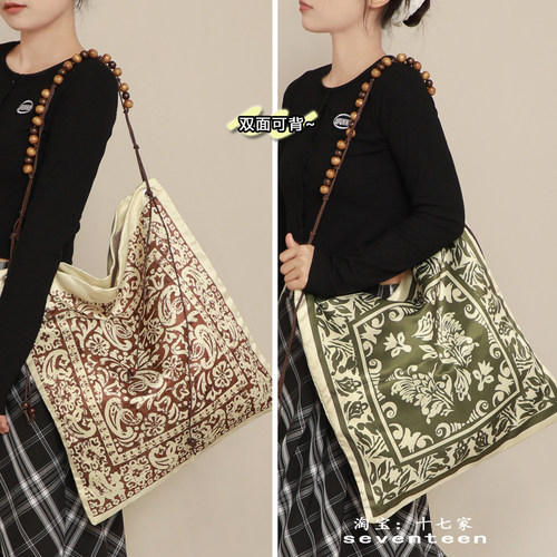 遇见若兮双面印丝巾法式单肩斜挎