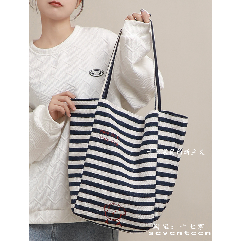 家韩系大容量小狗托特包双面背