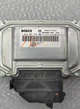 野马T70发动机电脑板ECU电路板F01RB0DW27/F01R00DHK2/F01RB0DP55
