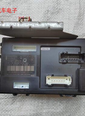 启辰R30R50D50BCM车身模块