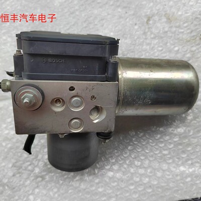 长安逸动新能源ABS泵3550020-U50